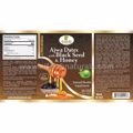 Picture of Ajwa Dates with Black Seed & Honey - 16 OZ