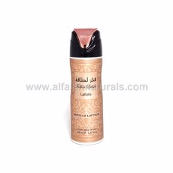 Picture of Fakhar Lattafa [Perfumed Body Spray] 200 ml - By Lattafa Perfumes