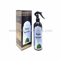Picture of Misk Al Amber Room Freshener [Alcohol Free] 400 ml - By Techno Art